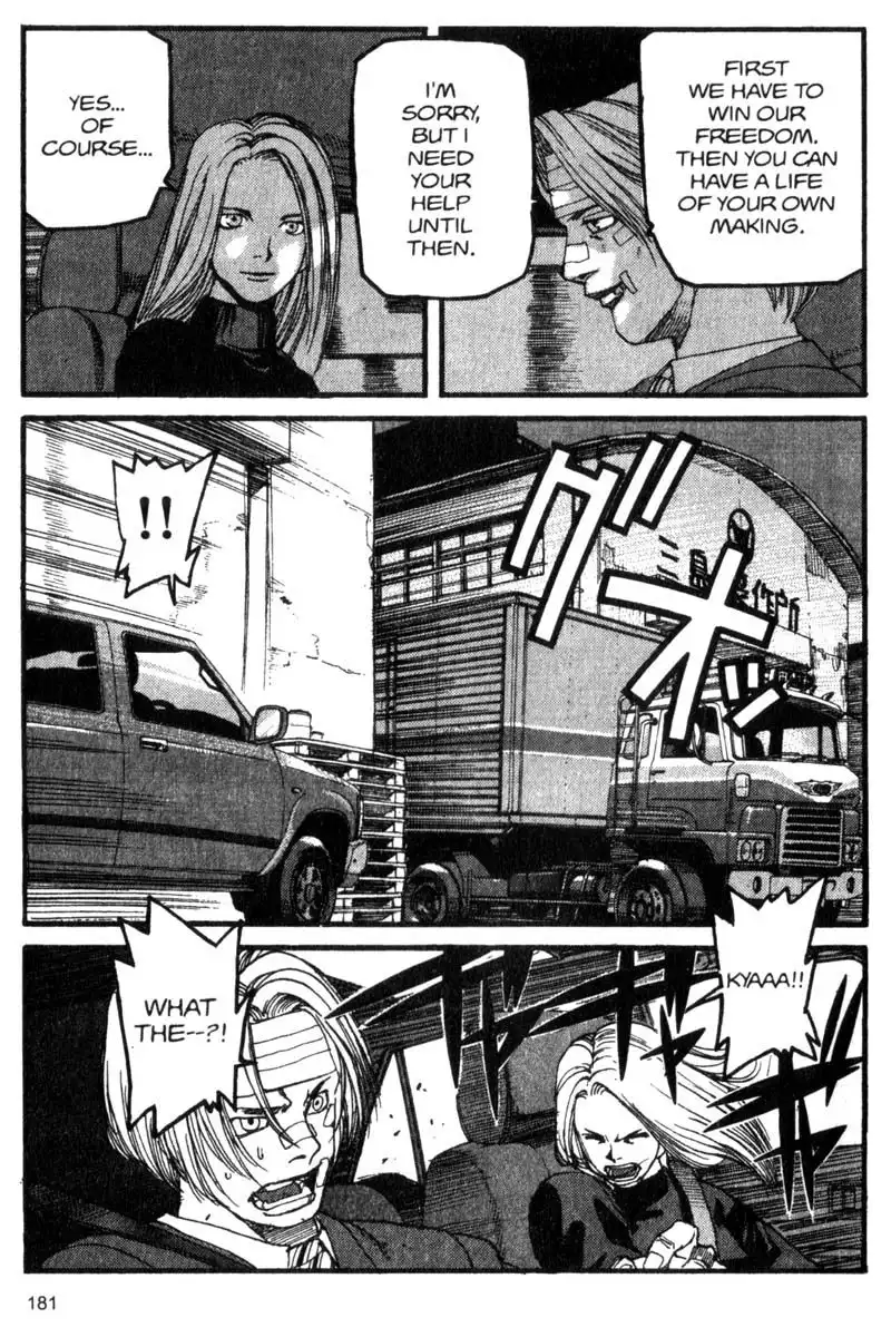 Project Arms Chapter 53 11
